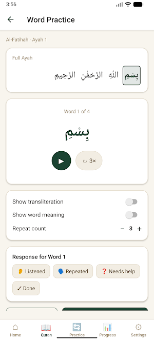 Quran Teacher Family Screenshot 3