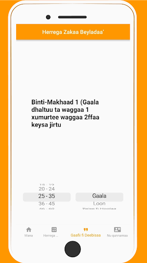 Herrega Zakaa Screenshot 2