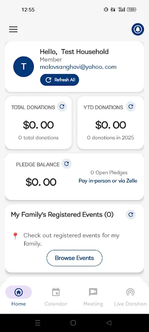 JSH Connect Screenshot 2