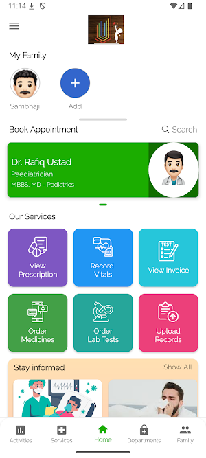Ustad Childrens Hospital Screenshot 0