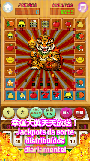 Fortune God Slot Machine, BAR Screenshot 2