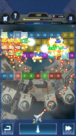 Bricks Breaker : STRIKERS 1945 Screenshot 0