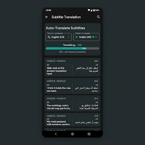 Halal Player Screenshot 3
