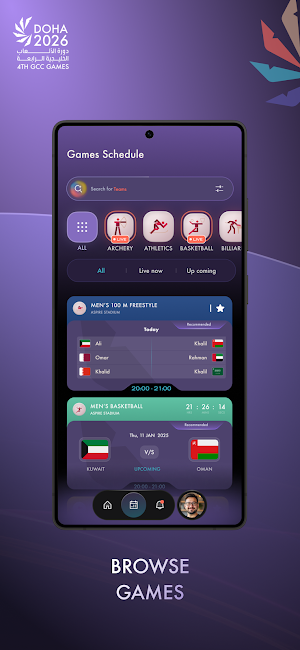 GCC Games 2026 Screenshot 2
