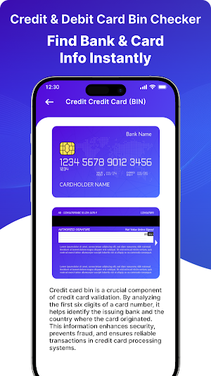 NFC - Online Credit Card Check Screenshot 3