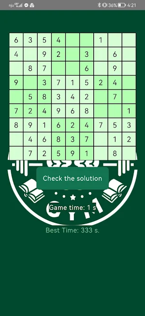 BrainGym Screenshot 0