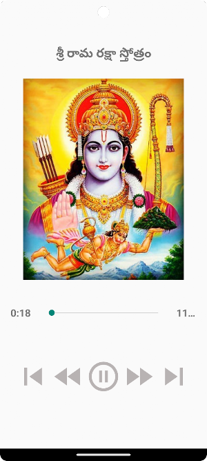 Sri Rama Raksha Stotram Screenshot 0