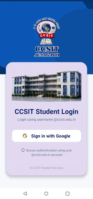 CCSIT College Screenshot 2