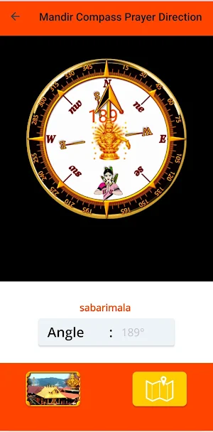 Ayodhya Ram Mandir Compass Screenshot 2