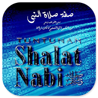 Tuntunan Shalat Nabi Saw