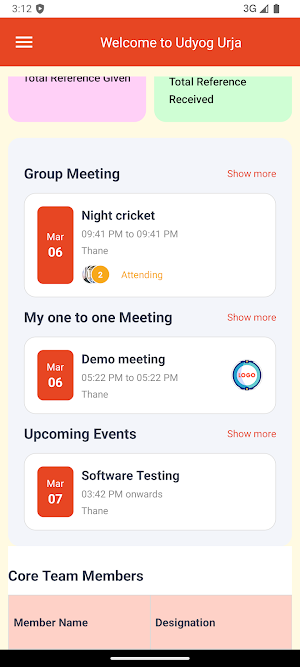Udyog Urja Screenshot 2