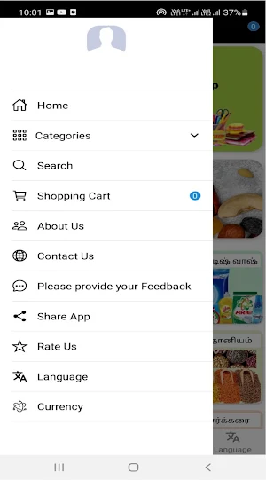 Thavvai Online Store Screenshot 1