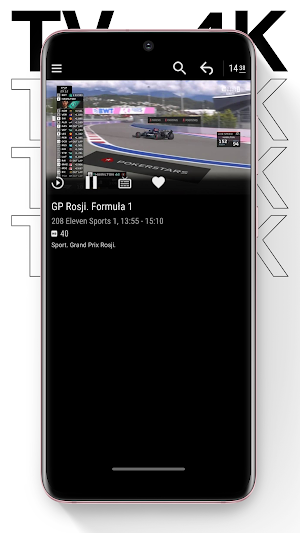 MeeVu Screenshot 2