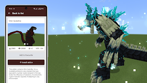 Godzilla Bloodbath: MCPE Mod Screenshot 2