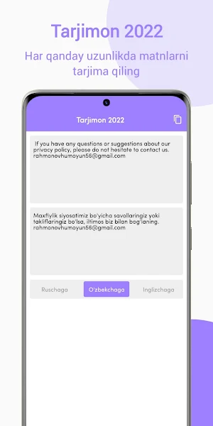 Tarjimon 2022 Screenshot 0