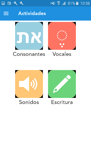 Hebreo biblico - nivel 1 Screenshot 1