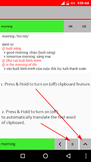 English Vietnamese Dictionary Screenshot 0