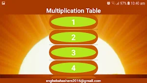 جدول الضرب (Multiplication Table) Screenshot 3