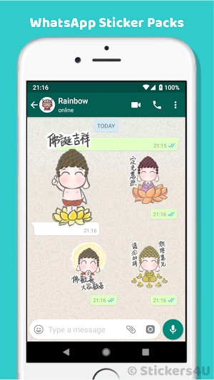 Wesak Day Stickers Vol.1 Screenshot 1