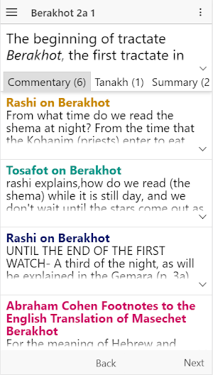 Talmud Bavli - Gemara Screenshot 1