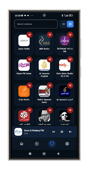 Radio Qatar Pro Live Screenshot 3