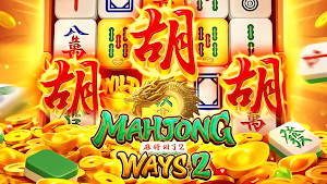 Mahjong Ultimate Decider Screenshot 0
