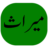 Meraas
