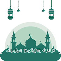 Suara Tahrim Subuh