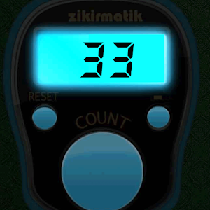 Digital Tasbih Screenshot 0