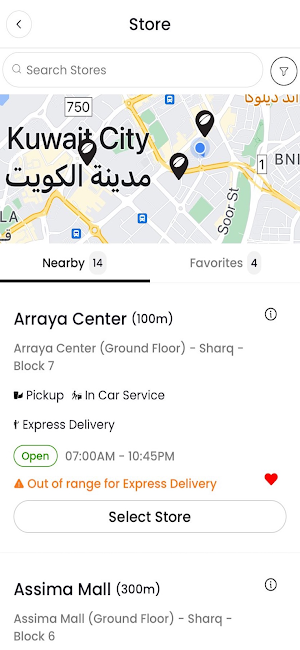 Toby's Estate Coffee Roasters Screenshot 3