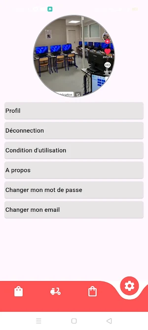 Ikatchi Express Screenshot 1