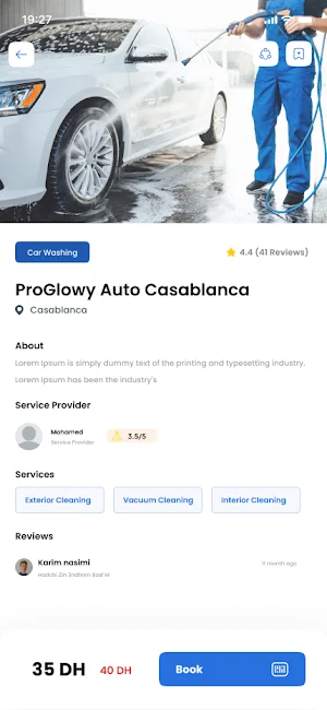 Cleanser Auto Screenshot 0