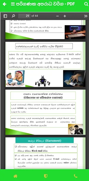 Presentation Screenshot 3