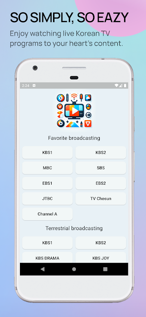 Korea Broadcast Live - Fun TV Screenshot 2