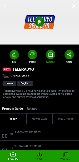 GSAT Plus screenshot 2