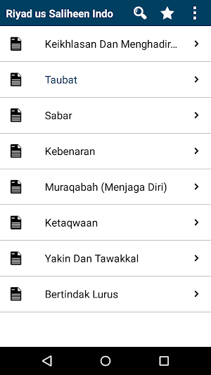 Riyad us Saliheen Terjemahan Screenshot 1