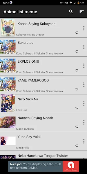 Anime Sound Screenshot 0