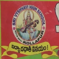 Sri Vyshnavi English Medium