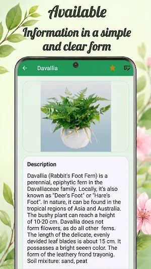 Houseplant Care Plus: Tracker Screenshot 1