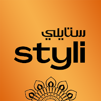 Styli- Elegant Ramadan Fashion