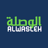 alWasleh الوصلة