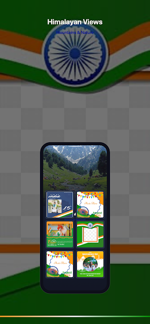 Indian HD Wallpapers & Frames Screenshot 1