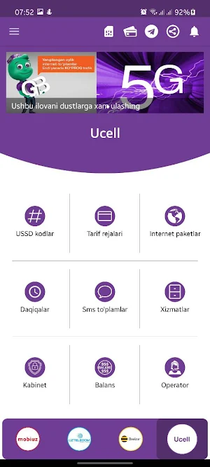 Mono Diler USSD Screenshot 2