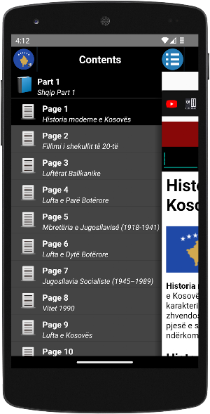 History of Kosovo Screenshot 0