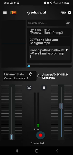 OnAir - Live Screenshot 1