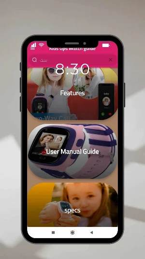 Kids Gps Watch guide Screenshot 2