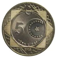 5 TL