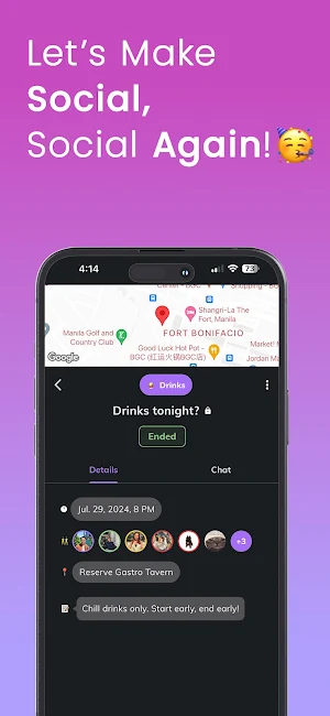 Are You G? Screenshot 2