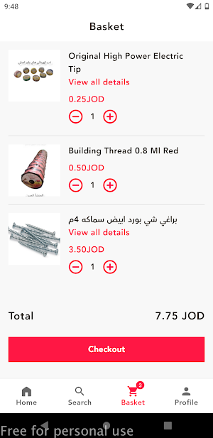 Jamhour Abu Khaled Screenshot 2