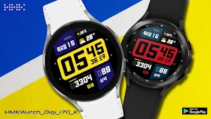 HMKWatch_Digi_170_K Screenshot 2